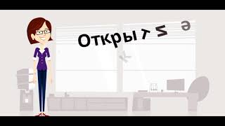 вид