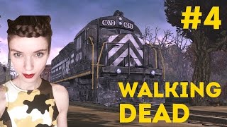ПРИБЫТИЕ ПОЕЗДА! — WALKING DEAD #4 [СТРИМ] А ПОСЛЕ СТРИМ ПО ДБД!