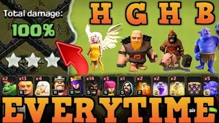 War Winning Attack Strategy | TH9 HGHB Attack Strategy [3 STAR EVERY TIME]