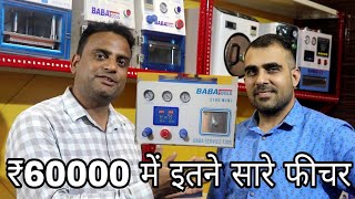 OCA Lamination Machine Itne Sare Feature BABA 2100 Mini