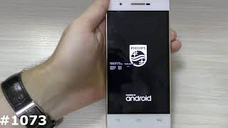 Сброс настроек Philips X586 (CTX586CP/00) (Hard Reset Philips X586 CTX586CP)