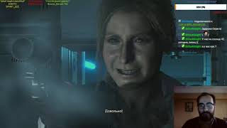 Прохождение Resident Evil 2 Remake (Клер А) Часть 3 "Усмерение Дьявола""ФИНАЛ"