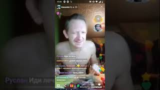 ?Друг вокруг?Smirnov_Serpuchov?ЖЖЁТ?????