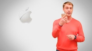 Ваш уникальный Видеокурс iPhone от А до Я.