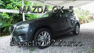 MAZDA CX 5