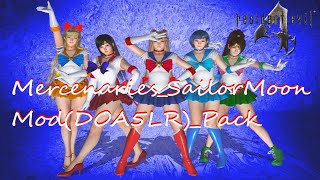 resident evil4_Mercenaries SailorMoon Mod(DOA5LR) Pack