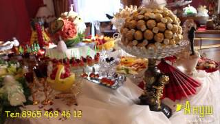 Anush Furshet Studio (2 part)