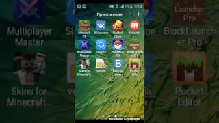 Как выложить видео через mobizen!