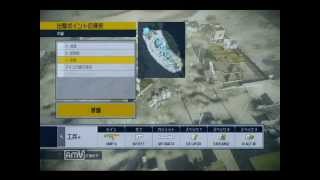BFBC2 AT4　当てやすいヘリ