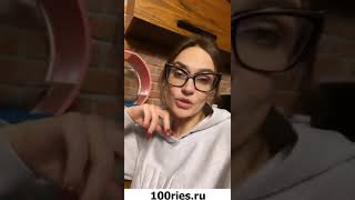 Алена Водонаева Инстаграм Сторис 29 января 2020