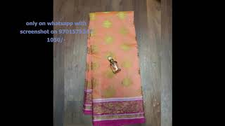 Trendy banarasi cotton weaving sarees//cotton silk//classy silk sarees