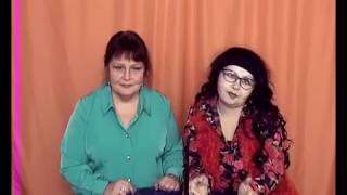 Кто и как делают привороты Школа экстрасенсов Мирослава Коллавини и Марина Сугробова