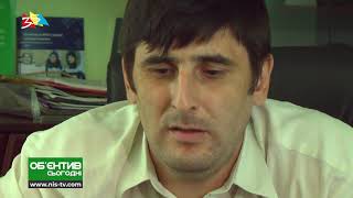 Объектив 17 07 19 Смерть кандидата в нардепы Мосякина