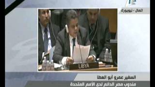 نشرة اخبار التاسعة مساء ج 2 19-2-2015