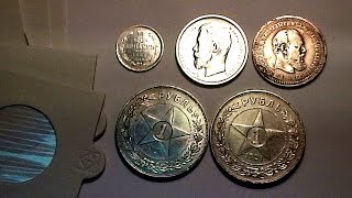 мои покупки серебра для витрины и подборки