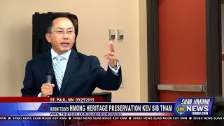 SUAB HMONG NEWS: Part 2 - Hmong Heritage Preservation Committee Meeting 09/25.2015