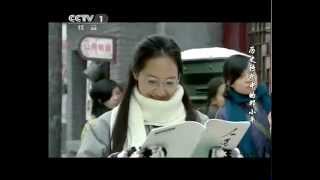 历史转折中的邓小平12 HDTV 完整版 EP12 FULL