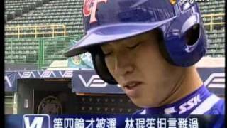 2011中華職棒選秀會-牛隊