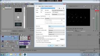 Как сохранить интро в Sony Vegas pro11