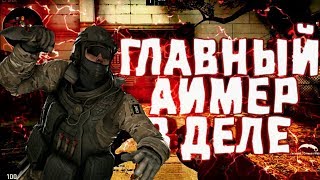 ?Играем в бесплатную CS GO с читами[PPHUD]?Идем к прайму с софтом?КОНКУРС?