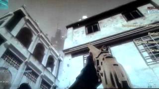 Call of Duty MW3 High jump and ammo server.