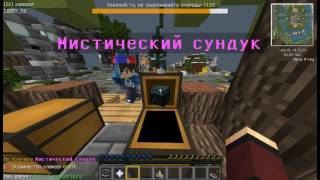 VimeWorld Открываем Кейсики))