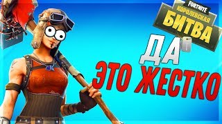 CS:GO/FORTNITE - Походу это трап! (КС:ГО/ФОРТНАЙТ, СМЕШНЫЕ МОМЕНТЫ, НАРЕЗКА, МОНТАЖ)?
