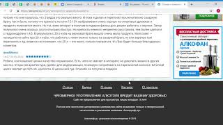 Отзывы о самогонном аппарате Luxstahl 6
