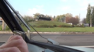 Кременчук Kremenchuk H08 Україна Ukraine 17.10.2014