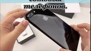 Ремонт сотовых телефонов - RemTel.by