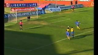 Ael- APOEL 0-3 (1995-96)