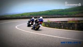Видеоролик о мотошине METZELER Roadtec Z8