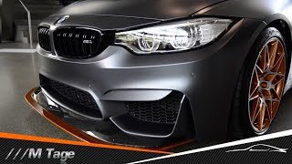 Очень короткое видео о M днях в БМВ Welt