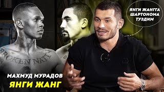 ????????ЯНГИ ЖАНГ | МАХМУД МУРАДОВ UFC билан Янги Шартнома Имзолади