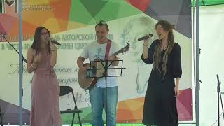 Дарья и Веда Рам - дебют