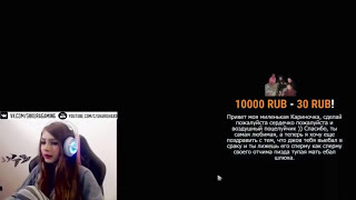 Sharishaxd l СЕКС С Jove НА СТРИМЕ