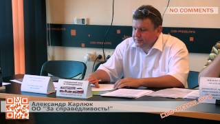 Бен-Наим Марк Моисеевич