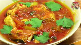 Рыба храйме. Просто, вкусно, недорого!