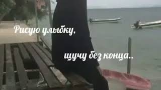 Статусы для ватсапа