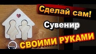 Как сделать ключницу и брелки для ключей своими руками / How to Make keychains