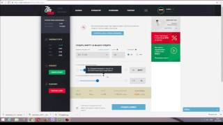Zilla Credit  Простой заработок без вложений от 15  100$ и более в месяц!