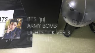 아미밤3 언박싱 BTS ARMYBOMB LIGHTSTICK VER.3 UNBOXING