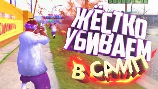 ЗАБИРАЕМ НА ТОТ СВЕТ l НАРЕЗКА СМЕШНЫХ МОМЕНТОВ l ORION RPG
