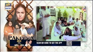 Pakeeza Phuppo | Episode 65 | Part 1 | ARY Digital Drama