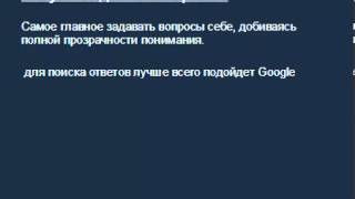 Математика с нуля. Dummies курс