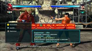 2804.13 TTT2 1C-SoftClub Cup 2.0 Round 2 Gr 11 playKOt Vs Keiichi