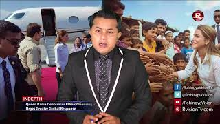 Rohingya Daily News 24 October 2017