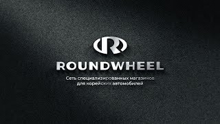 Замена сайлентблоков задней балки Киа Рио 2013
