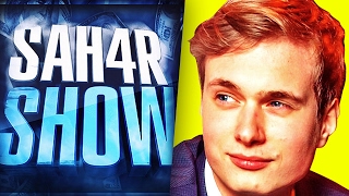 САХАР — До Того Как Стал Известен!