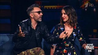Вечерний Ургант. В гостях у Ивана Сергей и Матильда Шнуровы. (23.06.2017)